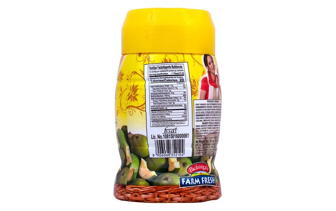 Pachranga's farm Fresh Mango Pickle    Plastic Jar  1 kilogram
